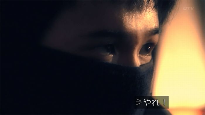 嘘の戦争のキャプ142