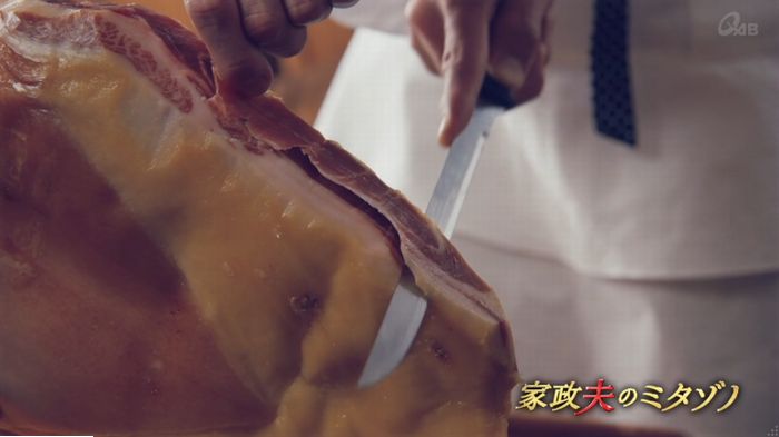 家政婦のミタゾノ 2話のキャプ633