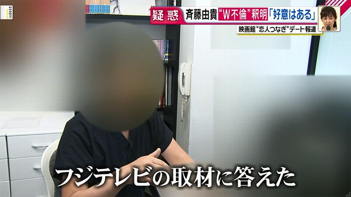 グッディのキャプ4