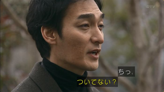 嘘の戦争のキャプ417