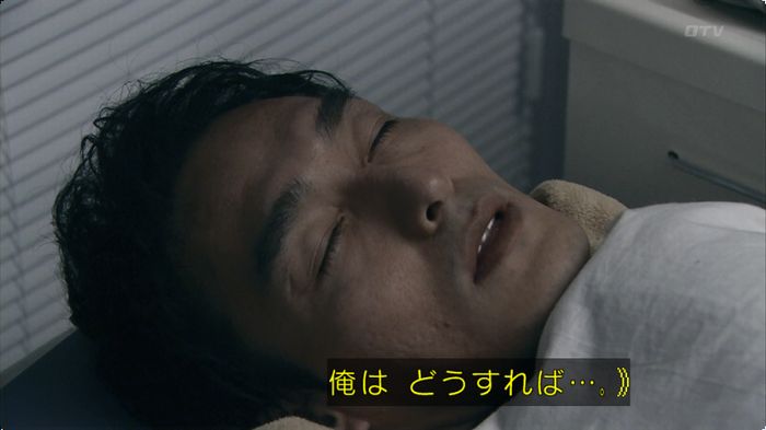 嘘の戦争のキャプ362