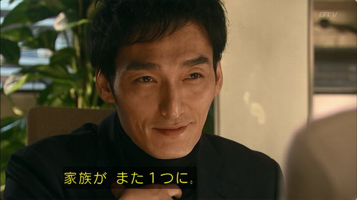 嘘の戦争 5話のキャプ319