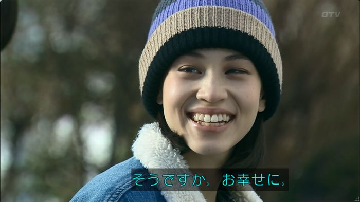 嘘の戦争のキャプ587