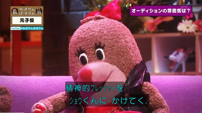 ねほりん元子役のキャプ100