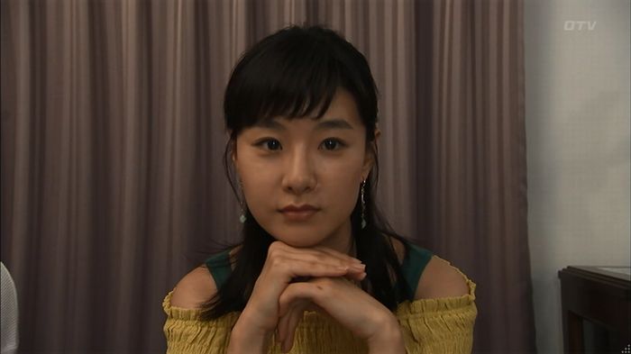 ウツボカズラの夢4話のキャプ504