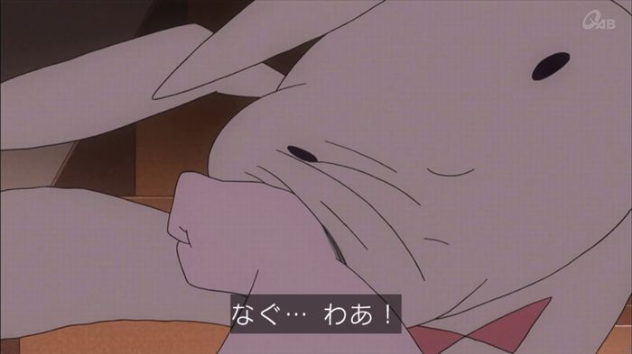 クレしん殴られウサギ回のキャプ204