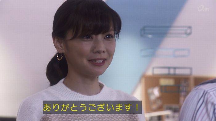 奪い愛 6話のキャプ299