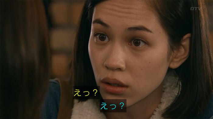 嘘の戦争のキャプ391