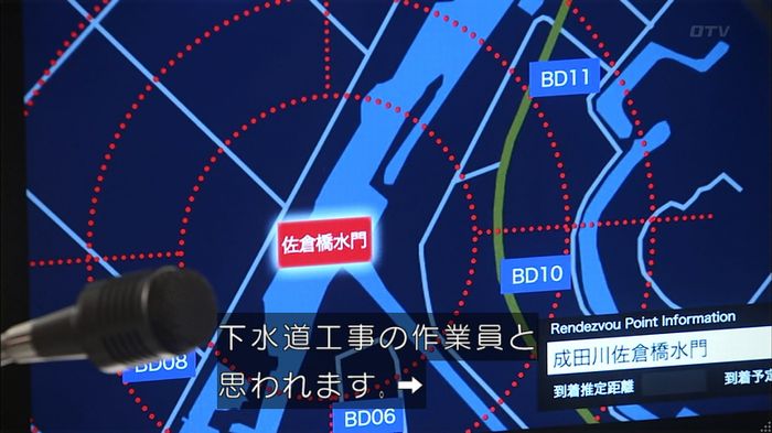 コード・ブルー5話のキャプ121