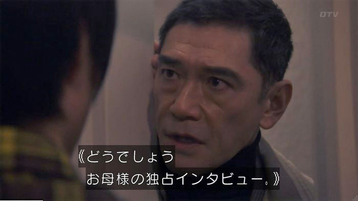 FINALCUTのキャプ395