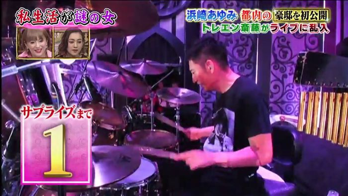 昔のあゆと比べてみましたのキャプ564