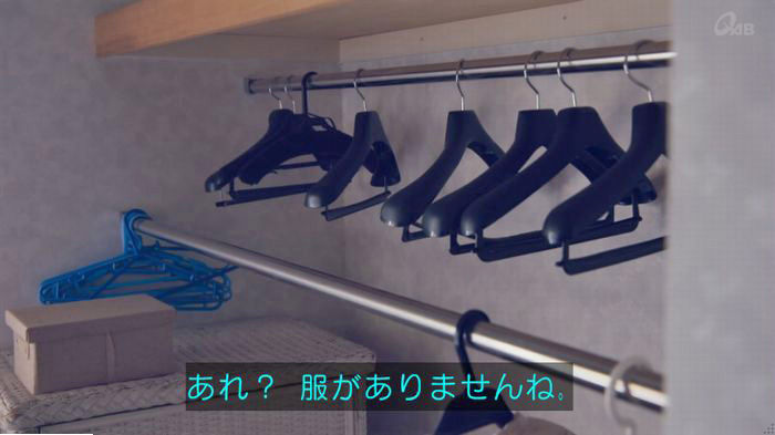 家政婦のミタゾノ 2話のキャプ129