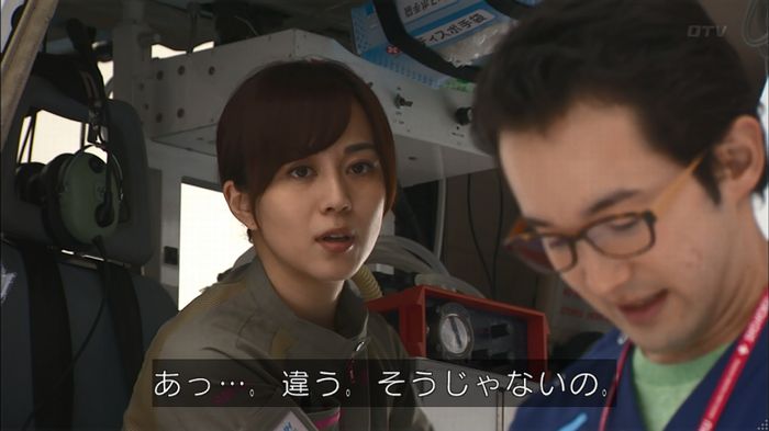 コード・ブルー2話のキャプ292