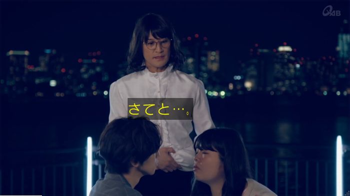 家政婦のミタゾノ 2話のキャプ626