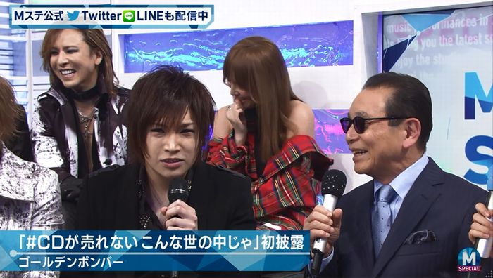MステSP 金爆のキャプ15