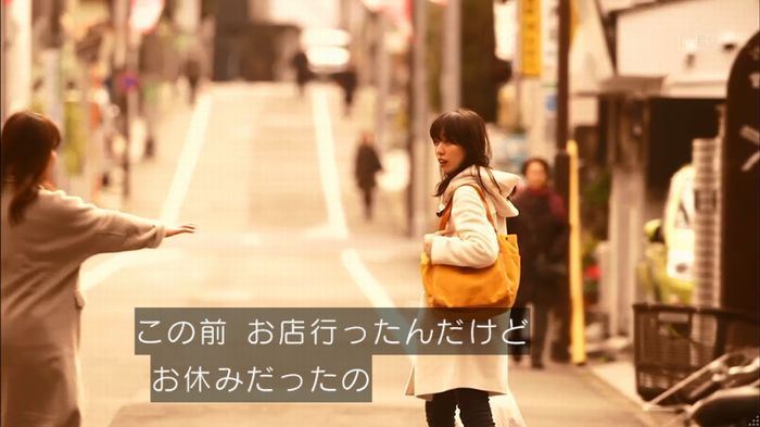 リバース 1話のキャプ120