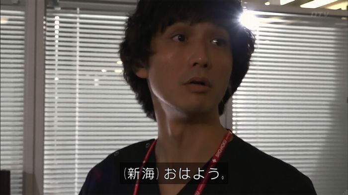 コード・ブルーのキャプ101