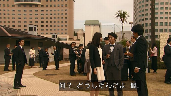 嘘の戦争 1話のキャプ501