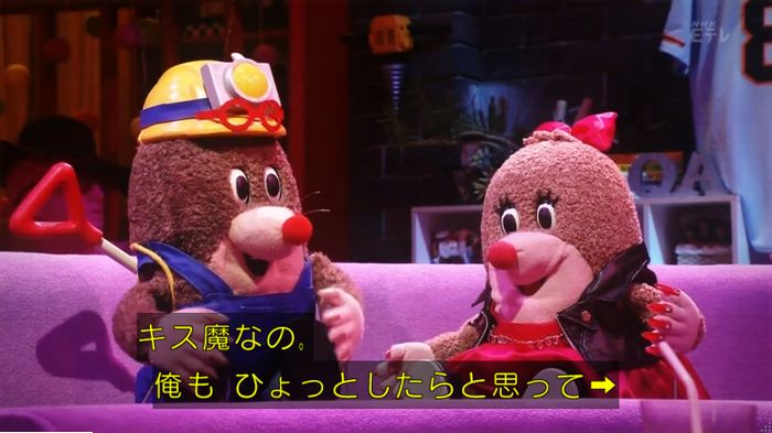 ねほりんぱほりんのキャプ482