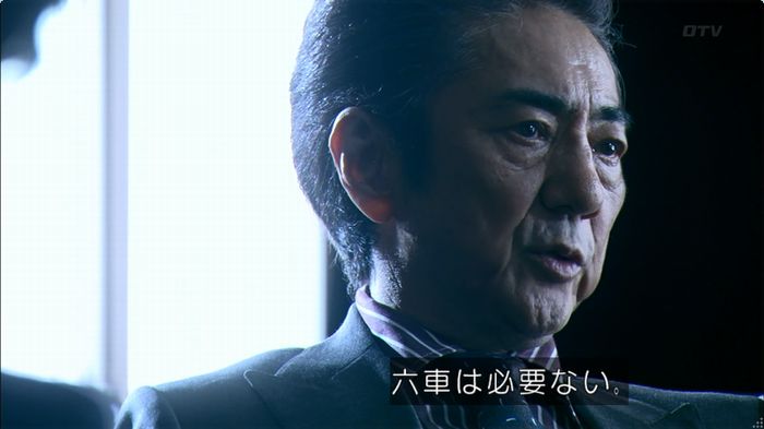 嘘の戦争のキャプ616
