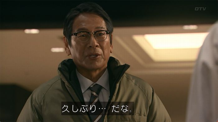 嘘の戦争のキャプ419