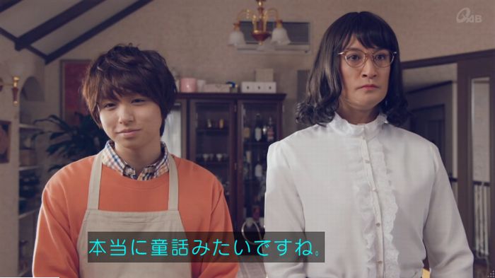 家政婦のミタゾノ 2話のキャプ643