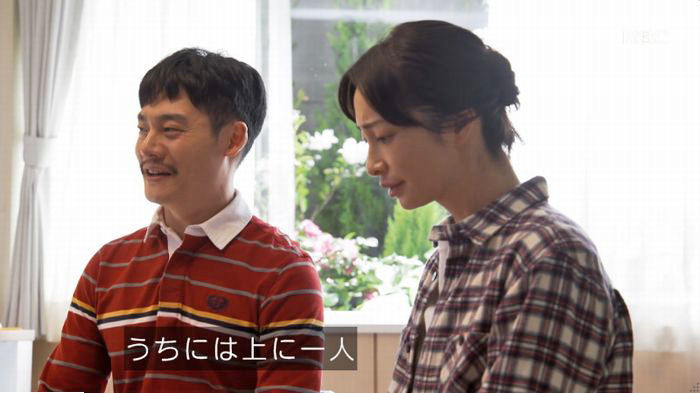 コウノドリ10話のキャプ109