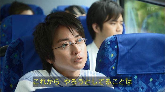 リバース 最終回のキャプ576