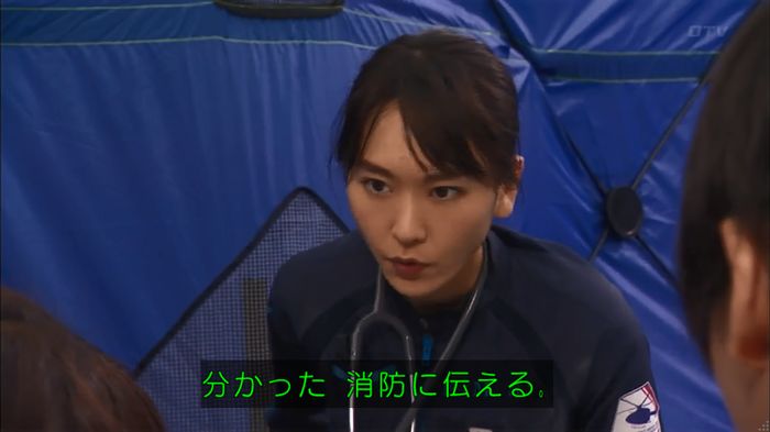 コードブルー 1話のキャプ372