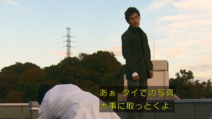 嘘の戦争のキャプ743