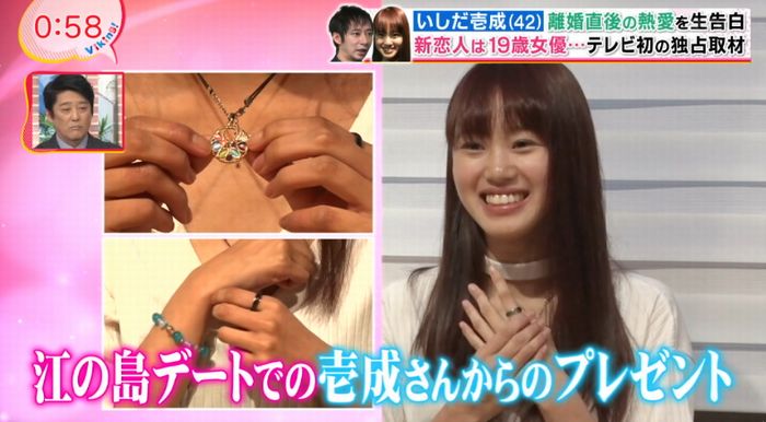 バイキングのキャプ56