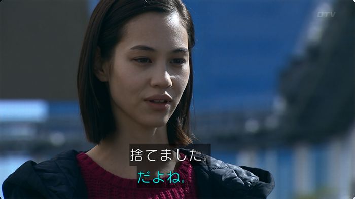 嘘の戦争のキャプ326