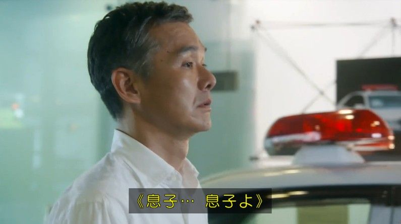 いきもの係 4話のキャプ82