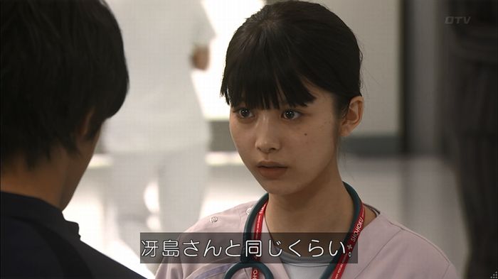 コード・ブルー2話のキャプ143