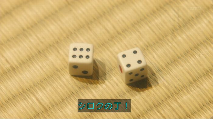 nontitle83