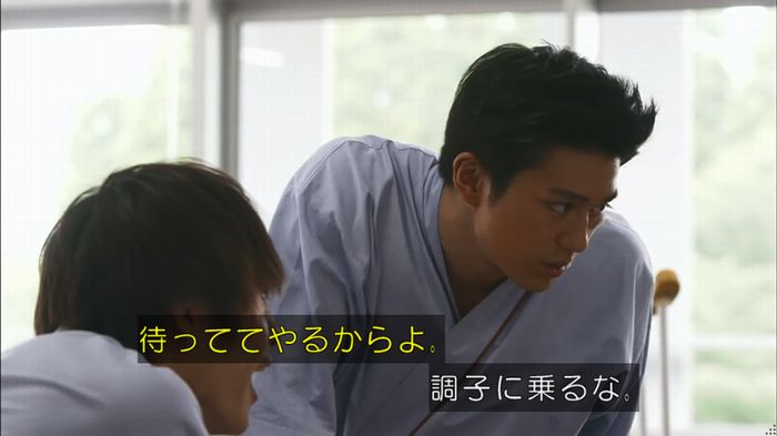 僕たちがやりましたのキャプ404