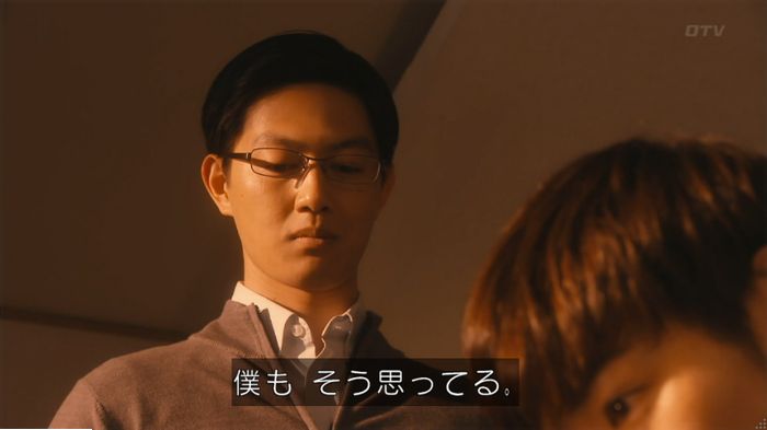 海月姫のキャプ295