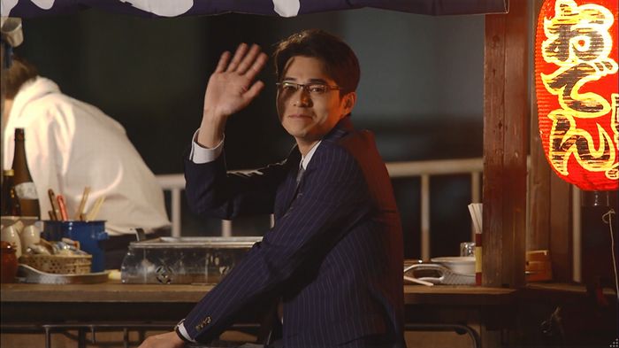 あなたのことはそれほどのキャプ231