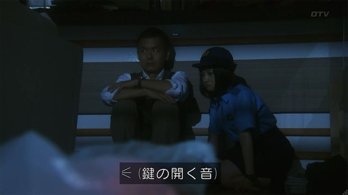いきもの係 3話のキャプ642