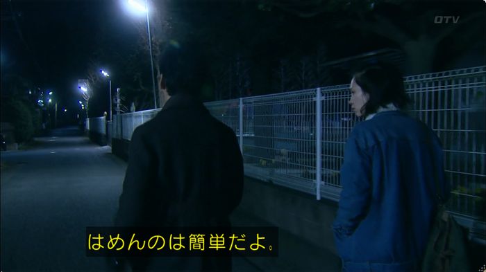嘘の戦争のキャプ625