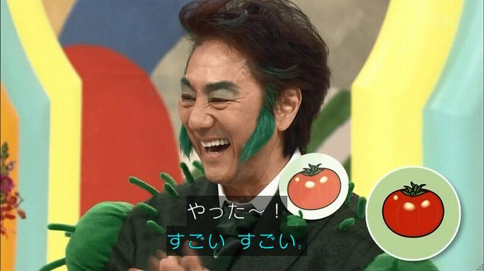 みいつけたのキャプ94