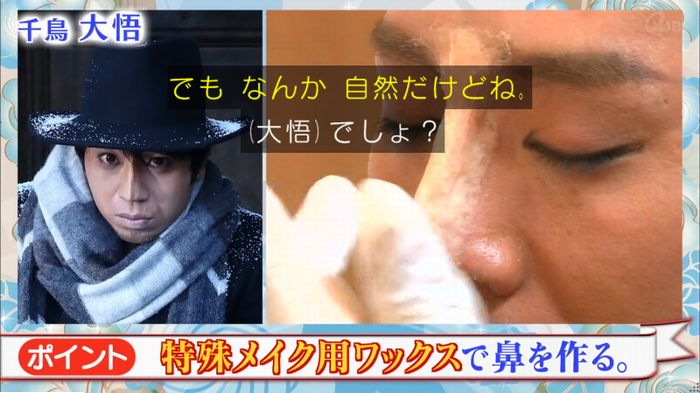 ロンハーのキャプ324