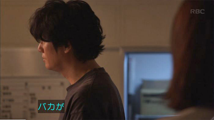 アンナチュラル2話のキャプ831