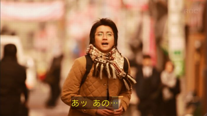 リバース 1話のキャプ123