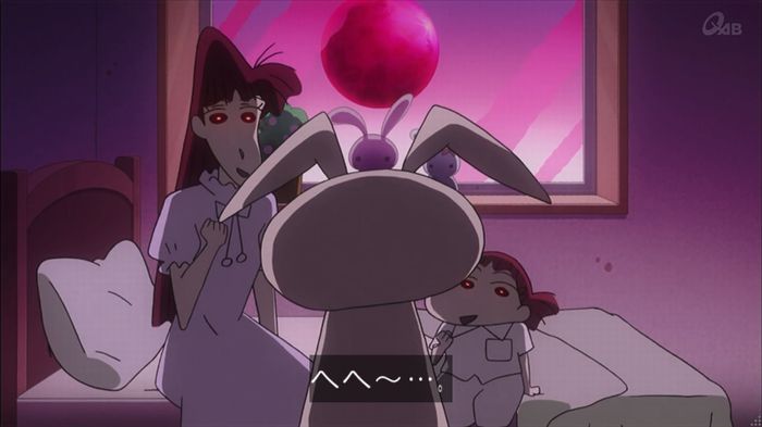 クレしん殴られウサギ回のキャプ233