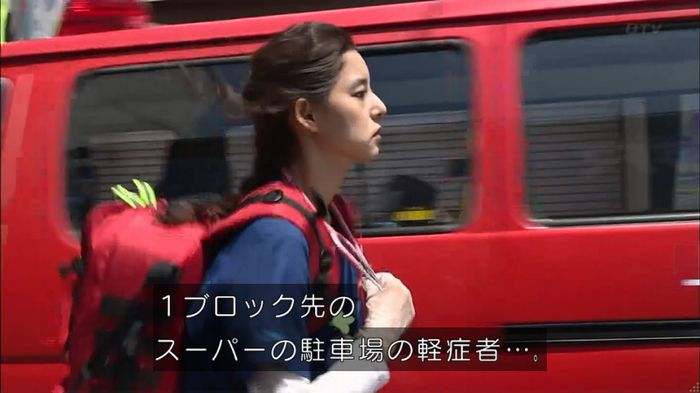 コードブルー 1話のキャプ502