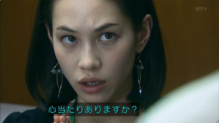 嘘の戦争のキャプ398