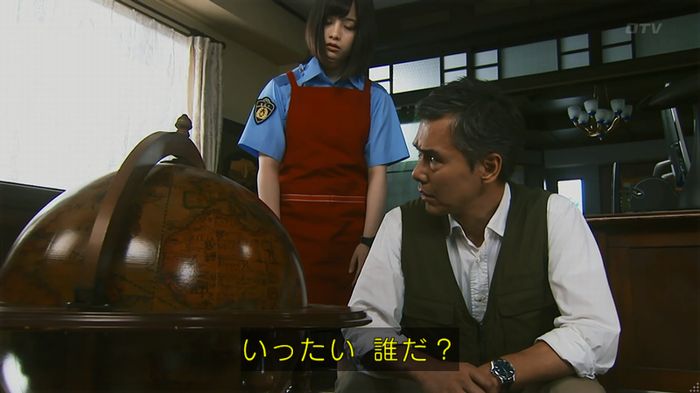 警視庁いきもの係 8話のキャプ272