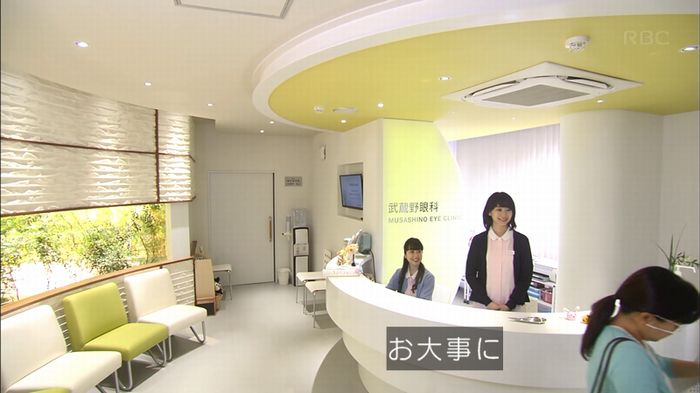 あなそれ 7話のキャプ48