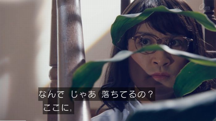 家政婦のミタゾノ 2話のキャプ384